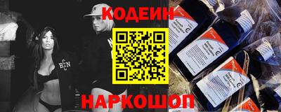 ALPHA-PVP Кандалакша