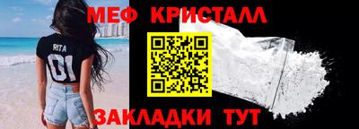 альфа пвп Камышлов