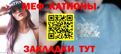 альфа пвп Камышлов