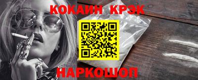 мяу мяу мука Канаш