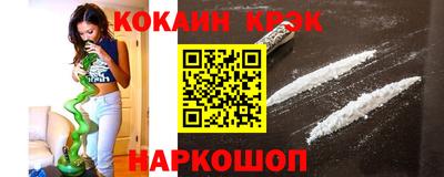 альфа пвп Камышлов