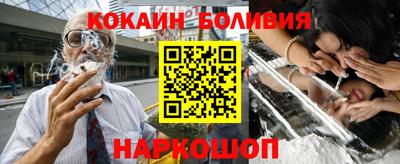 ALPHA-PVP Кандалакша