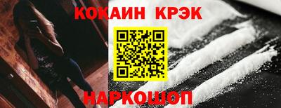 мяу мяу мука Канаш