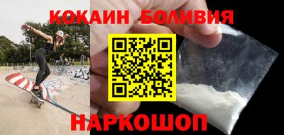 ALPHA-PVP Кандалакша
