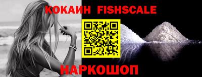 альфа пвп Камышлов