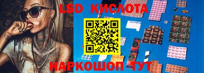 альфа пвп Камышлов