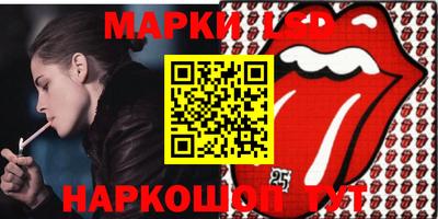 ALPHA-PVP Кандалакша