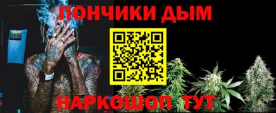 альфа пвп Камышлов