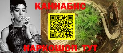 мяу мяу мука Канаш