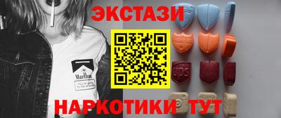 мяу мяу мука Канаш