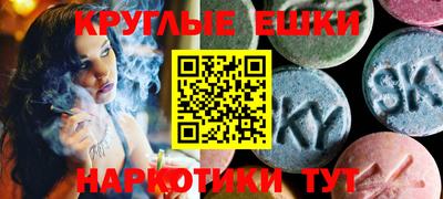 ALPHA-PVP Кандалакша