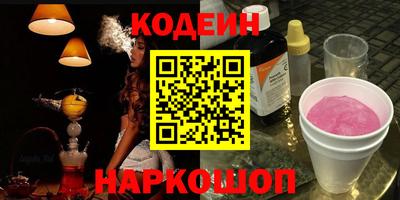 ALPHA-PVP Кандалакша