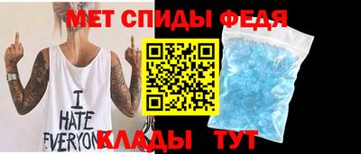 мяу мяу мука Канаш