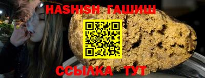 ALPHA-PVP Кандалакша