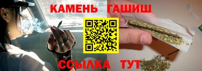 альфа пвп Камышлов
