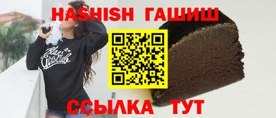мяу мяу мука Канаш