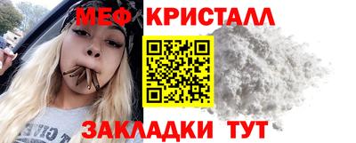альфа пвп Камышлов