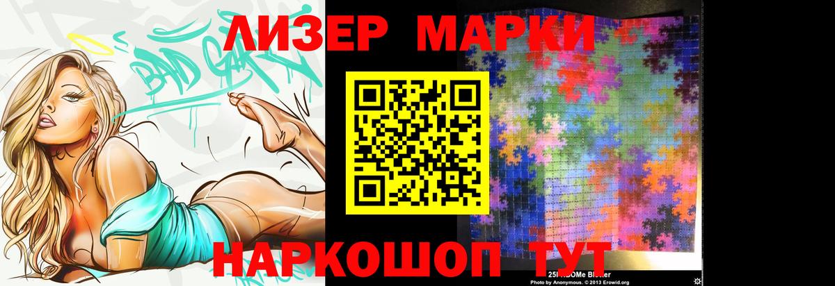 Лсд 25 экстази ecstasy  Вход с VPN  Ликино-Дулёво  Лсд 25 экстази ecstasy 