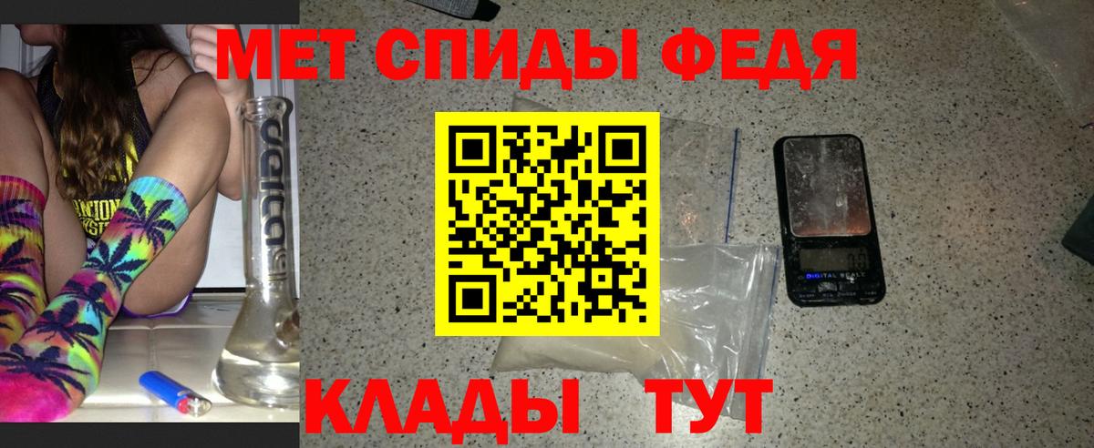 Первитин витя  Вход с VPN  Ликино-Дулёво 